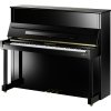 C. Bechstein R6 Classic - pianino akustyczne